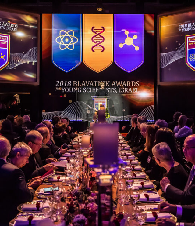 A shot from the gala for the inaugural Blavatnik Award ceremony in Israel.